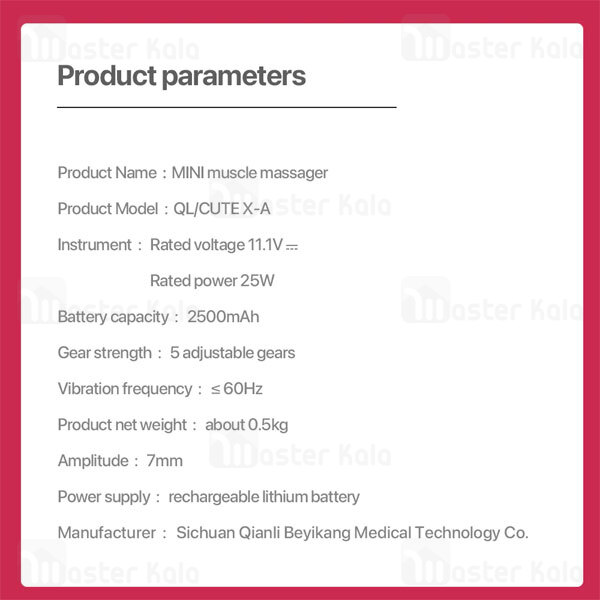 ماساژور تفنگی شیائومی Xiaomi Bomidi M1